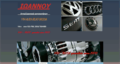 Desktop Screenshot of ioannouparts.gr